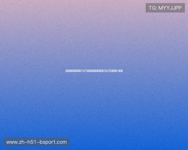 中国的国际转会窗已于1月1日开启，中超转会窗应于2月28日前关闭-直播吧